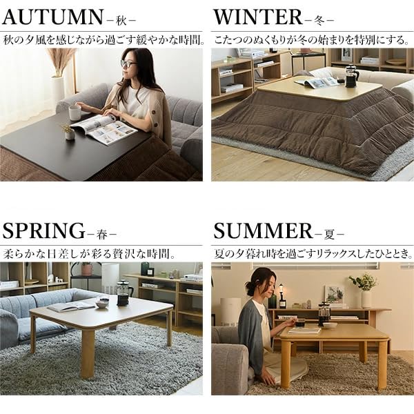 Amazon.co.jp : 折りたたみ 長方形『フラットヒーター折れ脚こたつ